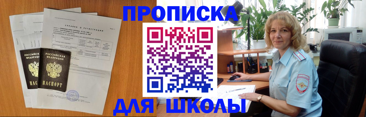 форма 3 в Дрезне